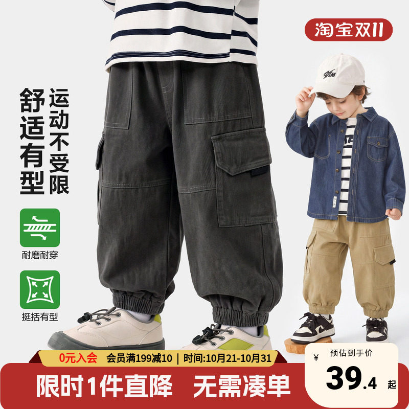 右欧儿童工装裤纯棉运动长裤春秋季小童束脚新款宝宝男童童装裤子