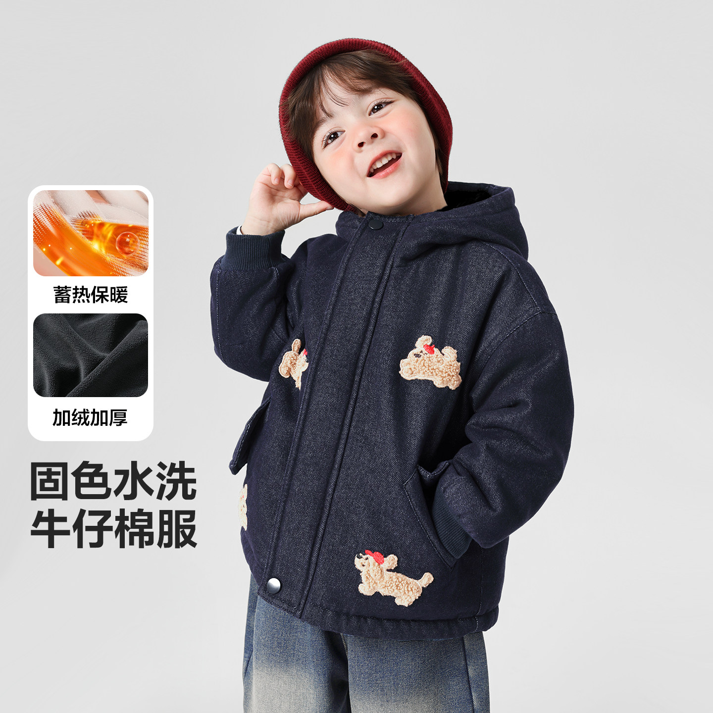 右欧儿童加绒牛仔棉服外套男童冬季连帽棉袄宝宝秋冬加厚童装上衣