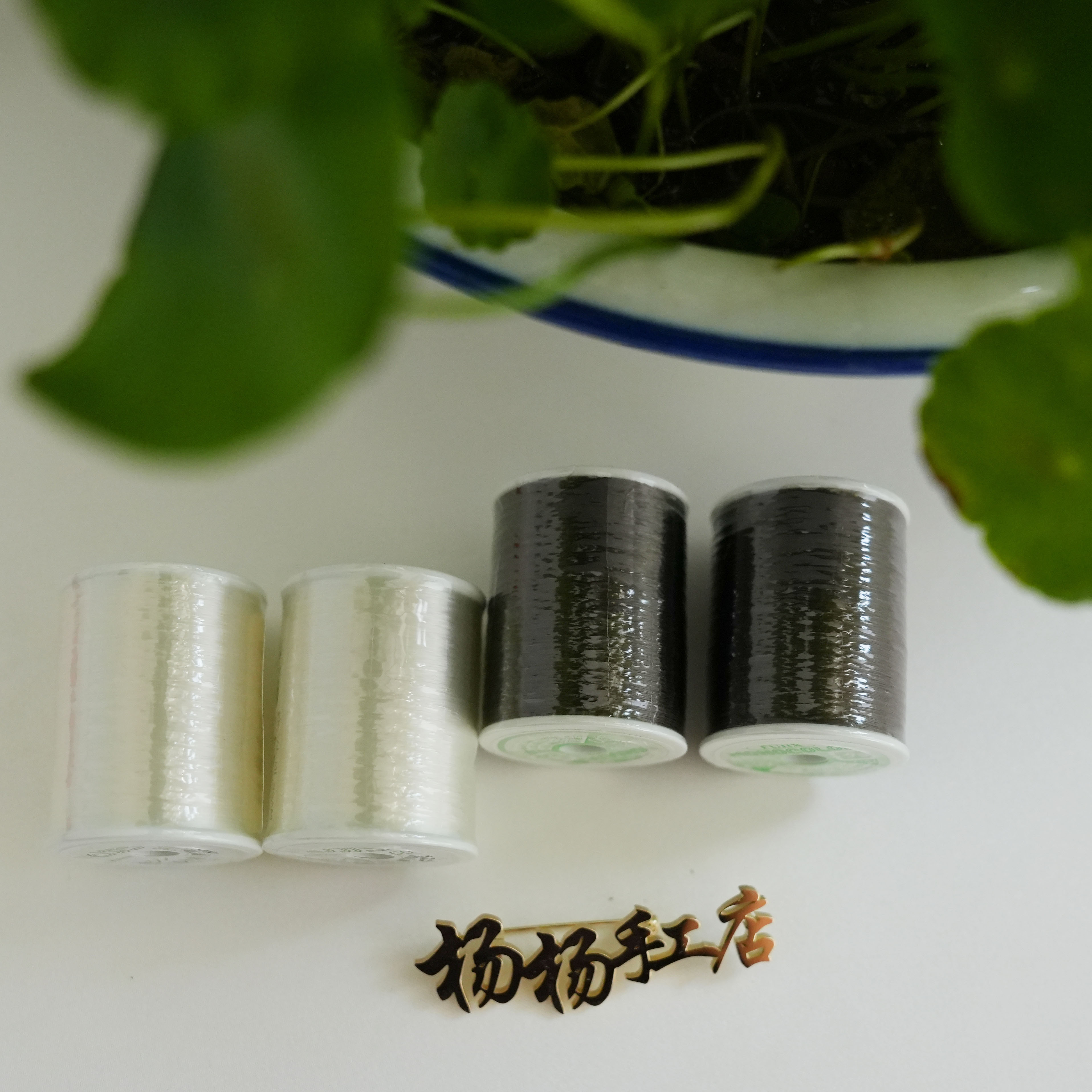 富士克日本进口透明串珠线手缝线图片