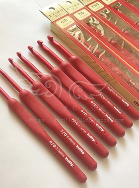 日本Tulip郁金香广岛进口编织钩织工具单支ETIMO珊瑚红TED钩针