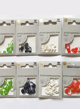 日本进口编织工具广岛TULIP郁金香手工计数别针计数扣心形记号扣