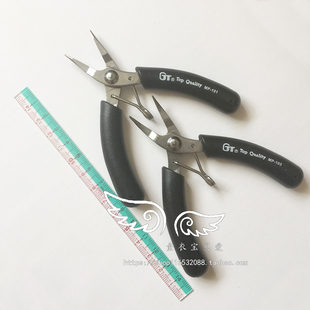 台湾GT手工钳饰品 珠串钳 超细圆头钳子圆嘴钳尖头平嘴钳剪线钳