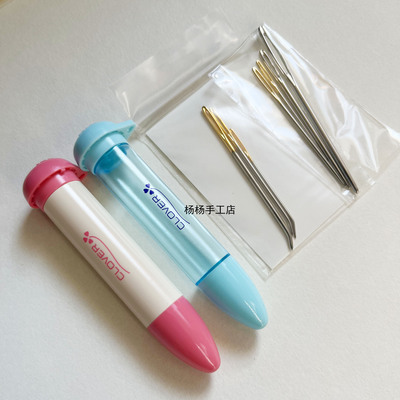25新品 日本可乐毛线缝针 钝头 弯头 手工DIY 55-082/083