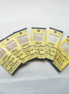 日本 clover 可乐工具欧式刺绣法式刺绣针组57-039 /003-009