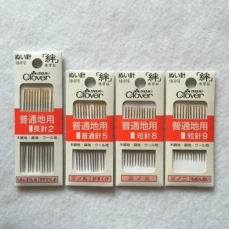 普通缝衣针可乐布料用