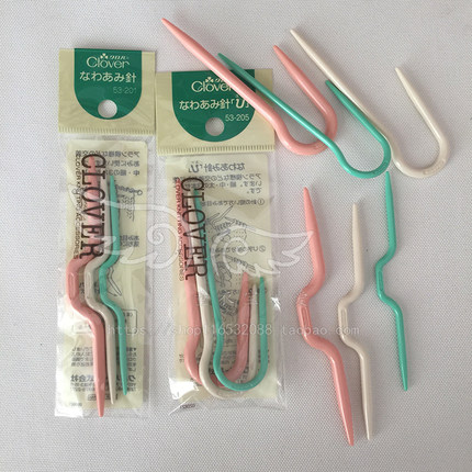 Clover日本可乐牌工具 麻花针 53-201/205