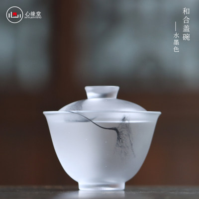 心缘堂水墨琉璃茶杯中式公道杯图片