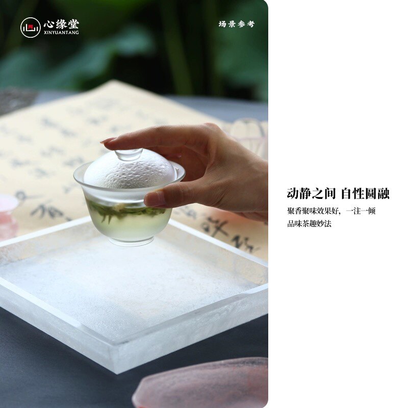 琉璃盖碗心缘堂新中式轻奢透色