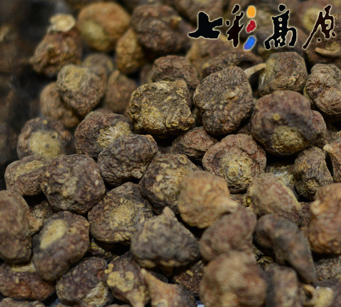 云南丽江特级黑玛卡干果干片野生玛咖片散装礼盒装500g包邮