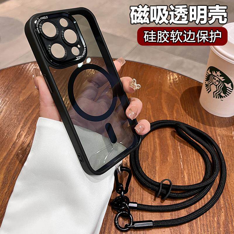 斜跨背带式苹果Air磁吸充电适用于iphone17promax手机壳镜头全包防摔防震16/15/14plus半透明时尚高级感13/12