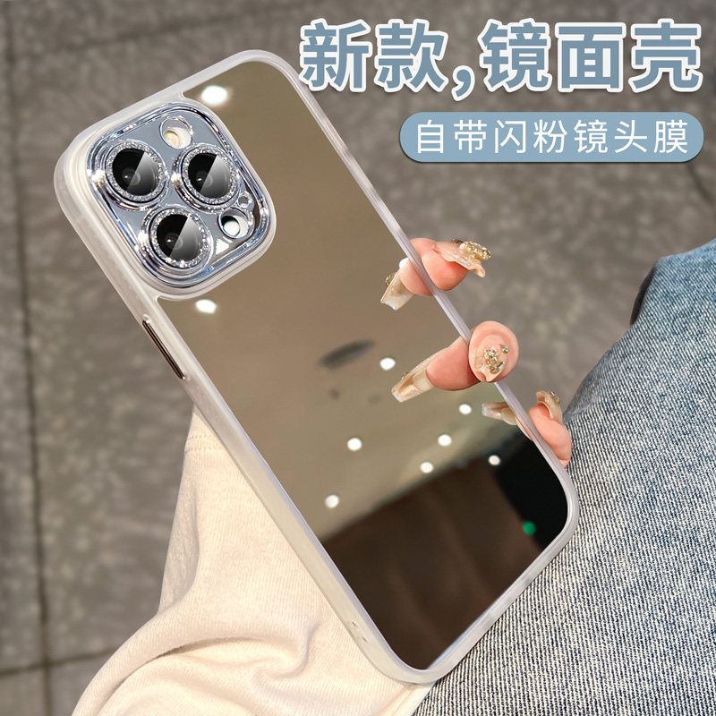 高颜值补妆镜面闪粉镜头膜手机壳