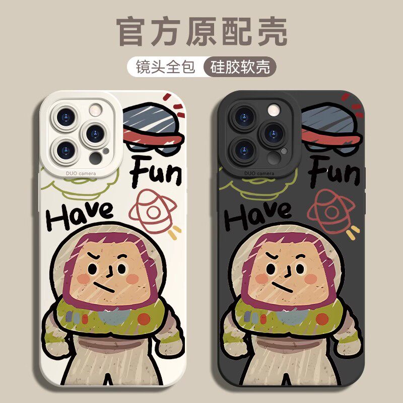 涂鸦卡通巴斯手机壳适用于苹果16pro镜头全包iPhone17promax新款硅胶17Air防摔15带挂绳14/13/12/11动漫巴斯