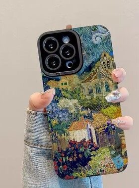 iPhone17promax适用于苹果15plus瞳眼小羊皮17Air全包防摔16/14高级塔罗牌手机壳13油画梵高村庄1211硅胶软壳