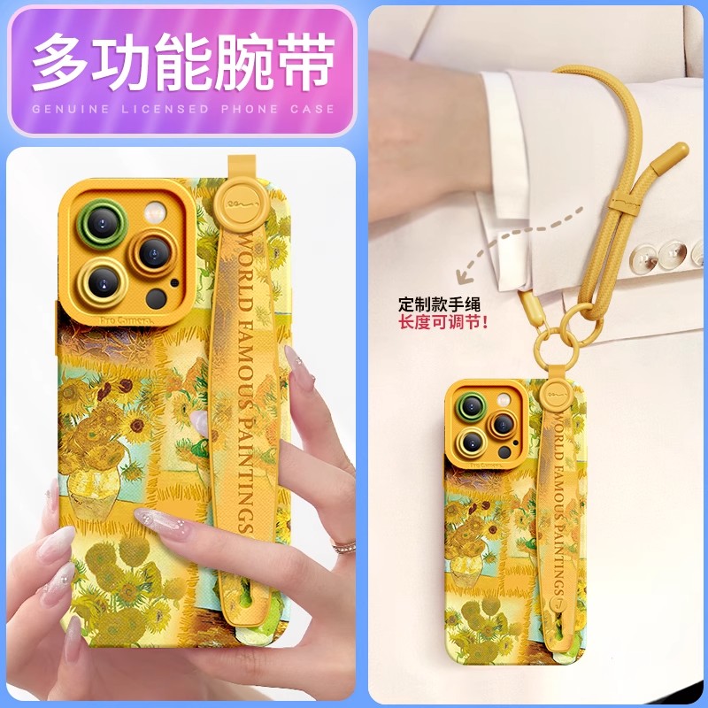 向日葵防摔硅胶高级感手机壳