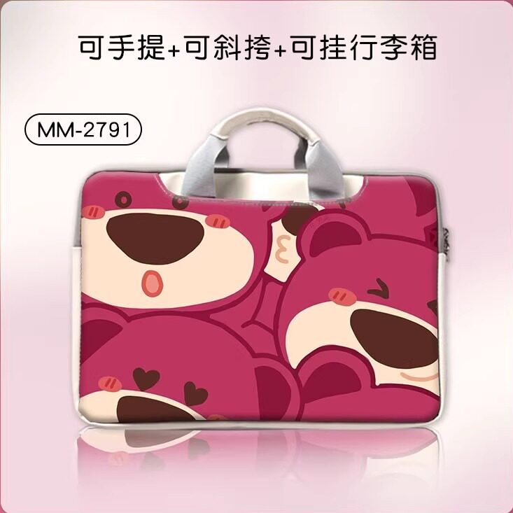 迪士尼草莓熊手提笔记本电脑包女适用华为matebook14联想小新pro16华硕ADOL13惠普系列宏碁小米库洛米公文包