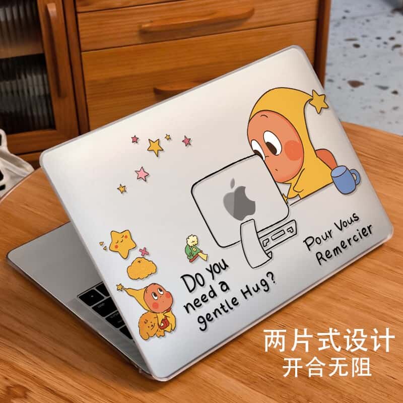 星星人透明磨砂卡通笔记本保护壳