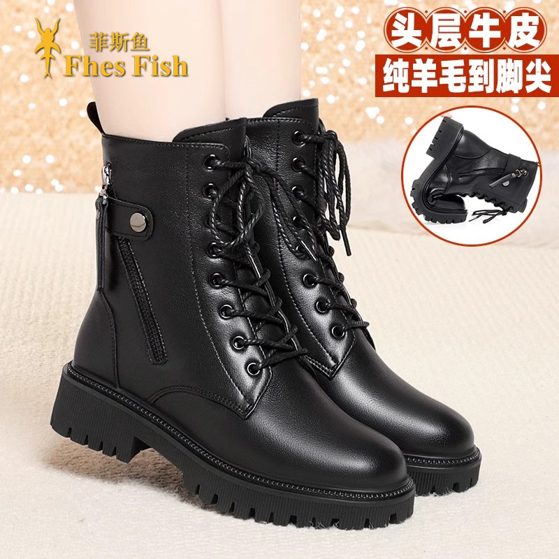 菲斯鱼真皮马丁靴2025新款冬季加绒女鞋加厚保暖棉鞋羊毛厚底短靴
