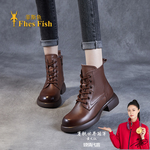 菲斯鱼真皮马丁靴女款2025年秋季新款单靴厚底增高粗跟百搭短筒靴