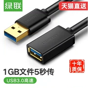 Green Union usb3.0 đường dây mở rộng 1 m 2 m 3 m nam sang nữ đường dây dữ liệu máy tính USB đường dây mở rộng giao diện - USB Aaccessories