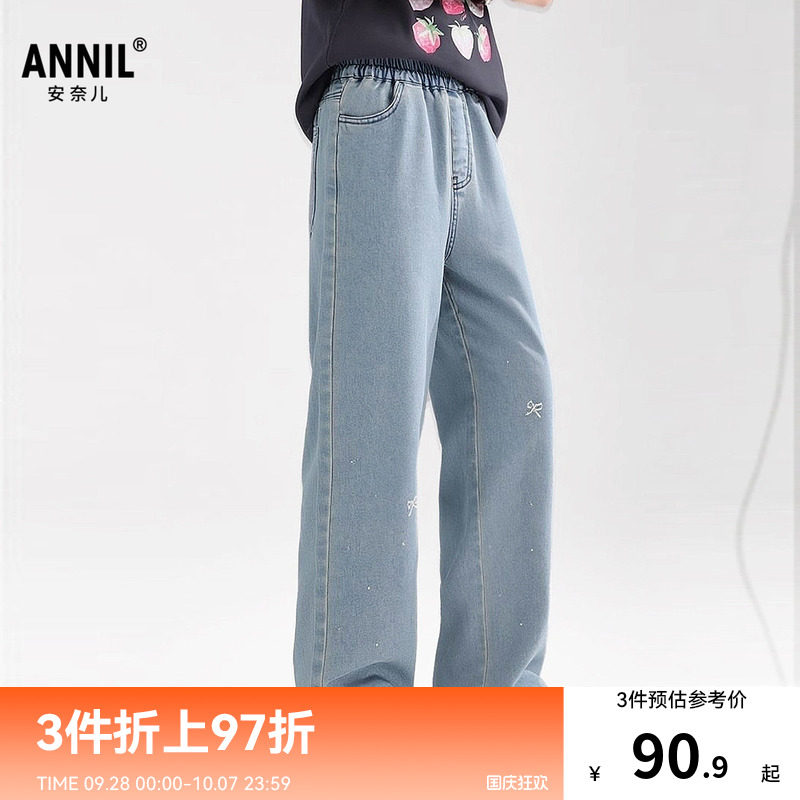 安奈儿童装女童牛仔裤2026夏新款甜美时尚弹力透气微宽松浅蓝长裤图片