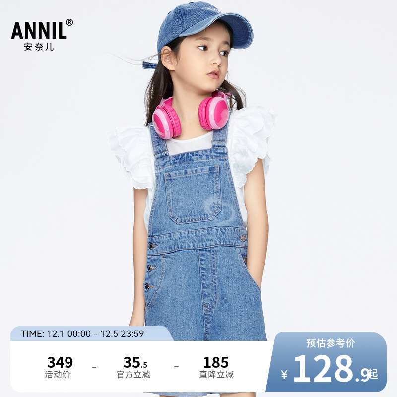 【商场同款】安奈儿童装女童牛仔背带短裤夏时尚AG426641
