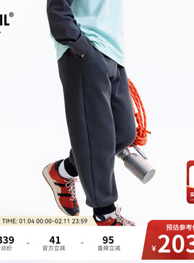 【商场同款】安奈儿童装男童裤子秋新款运动束脚长裤AB536003