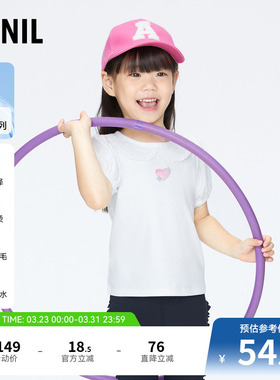 【商场同款】安奈儿童装女童短袖polo衫夏纯棉XG421702