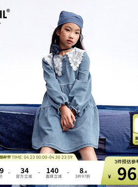 安奈儿童装女童连衣裙纯色秋装蓝色牛仔清新弹力A字裙子