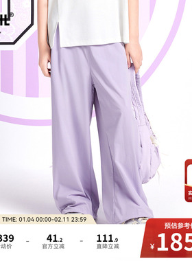 【商场同款】安奈儿童装女童裤子夏新款休闲弹力长裤AG526675