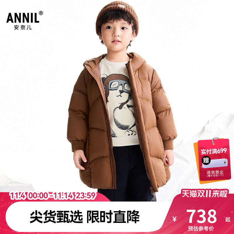 ����� 100cm ���̳�ͬ����ζ�ͯװ��Ůͯ�������޷�2025���¿ůXM545453