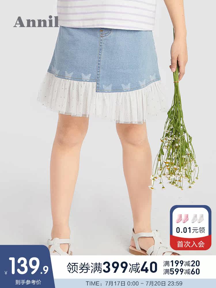 Annil Children's clothing Girls denim skirt 2021 summer new foreign school mesh edge medium large virgin girl short skirt tide