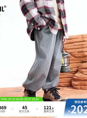 【商场同款】安奈儿童装男童针织长裤冬新款加绒保暖AB546045