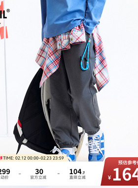 【商场同款】安奈儿童装男童裤子秋新款运动休闲长裤AB536104