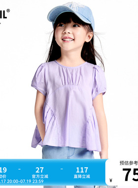 【商场同款】安奈儿童装女童短袖上衣夏新款休闲透气XG521691