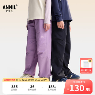 长裤 安奈儿童装 休闲印花弹力宽松运动工装 子2025秋新款 男童女童裤
