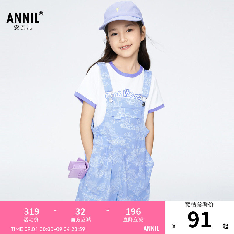 【商场同款】安奈儿童装女童背带裤短裤夏时尚AG426648图片