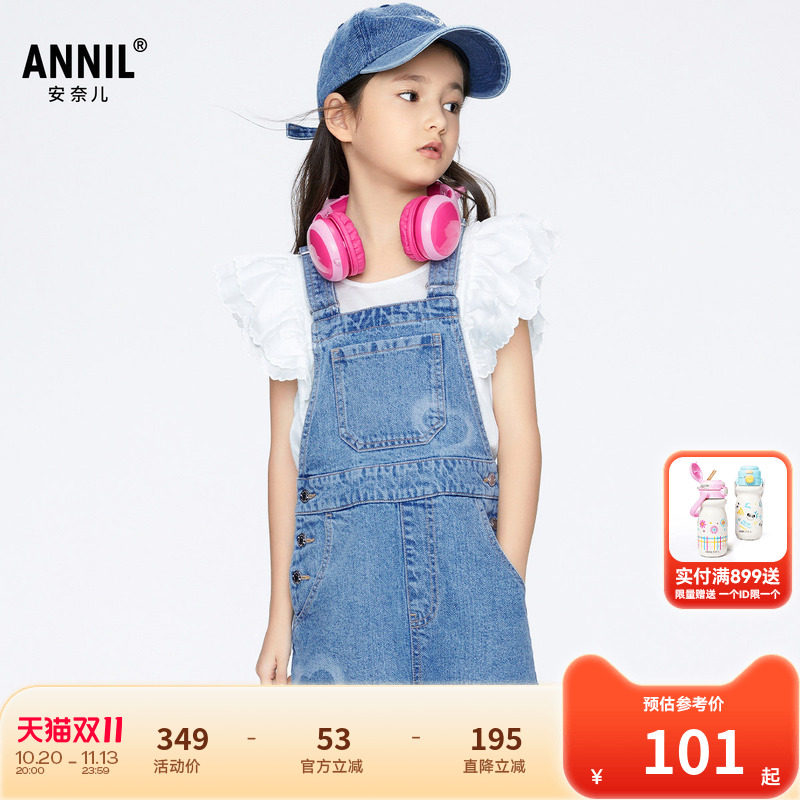 【商场同款】安奈儿童装女童牛仔背带短裤夏时尚AG426641