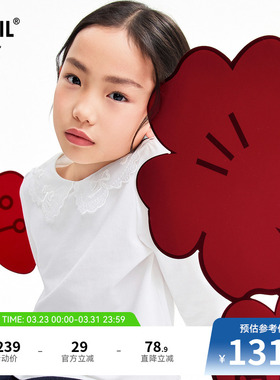 【商场同款】安奈儿童装女童翻领POLO衫2026春新款白色AG611014
