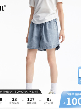 安奈儿童装女童牛仔短裤2026夏新款全棉弹力透气时尚中蓝色裤子