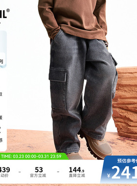 【商场同款】安奈儿童装男童牛仔长裤冬新款工装宽松AB546042