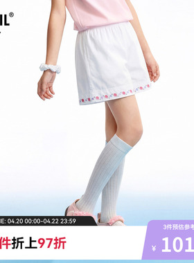 安奈儿童装女童短裤2026夏新款休闲轻薄透气白色印花宽松直筒裤子