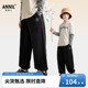 学院风弹力卫裤 安奈儿童装 运动休闲宽松长裤 子秋新款 男童裤