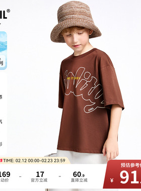 【商场同款】安奈儿童装男童圆领短袖T恤夏新款凉感AB521643