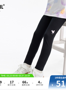 安奈儿童装女童打底裤2026春新款弹力修身裤子甜美黑色白色长裤