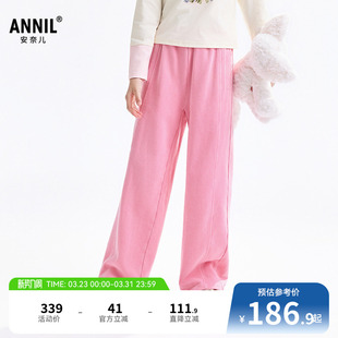 商场同款 阔腿牛仔裤 安奈儿童装 子秋新款 AG536161 女童裤