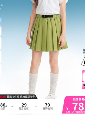 安奈儿童装女童半身裙夏新款时尚运动风弹力黑色百褶短裙