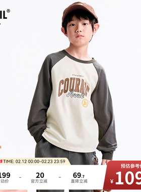 【商场同款】安奈儿童装男童圆领长袖T恤秋新款打底AB531120