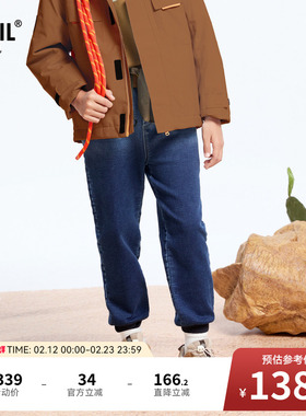 【商场同款】安奈儿童装男童牛仔裤冬加绒保暖AB446775