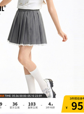 安奈儿童装女童短裙2026夏新款轻运动风甜美灰色时尚内衬百褶裙子