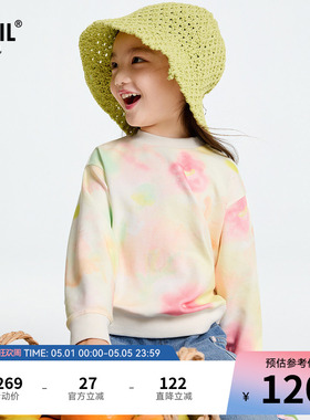 【商场同款】安奈儿童装女童圆领长袖卫衣春新款印花XG511550
